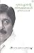പടച്ചോന്റെ തിരക്കഥകള്‍ | Pa...