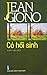 Cỏ hồi sinh