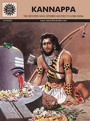 Kannappa (Kindle Edition)