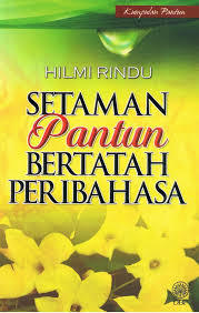 Setaman Pantun Bertatah Peribahasa