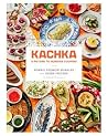 Trending Books