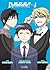 Durarara!! 4 (Durarara!! Manga, #4)