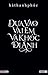 Dựa vào vai em và khóc đi anh by Hà Thanh Phúc