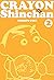 Crayon Shinchan, Volume 2 (...