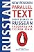Short Stories in Russian: N...