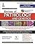 Review ofPathology and Genetics (PGMEE)