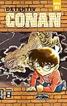 Detektiv Conan 91 by Gosho Aoyama