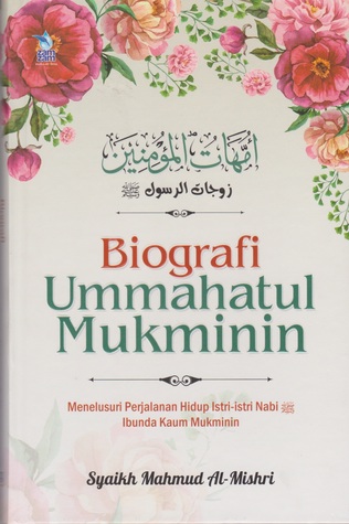 Biografi Ummahatul Mukminin
