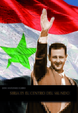 Siria es el centro del mundo (Paperback)