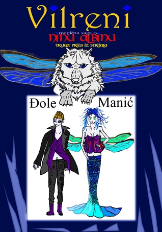VILRENI (Magična saga, #2)