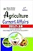 Agriculture Current Affairs [Paperback] [Jan 01, 2017] New Vi... by New Vishal