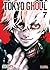Tokyo Ghoul, tomo 7 by Sui Ishida