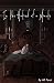 In the Hatred of a Minute by A.D. Tonsi In the Hatred of a Minute by A.D. Tonsi