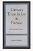 Literary Translation in Rus...
