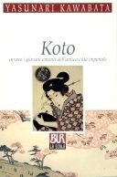 Koto ovvero I giovani amanti dell'antica città imperiale