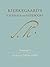 Kierkegaard's Journals and Notebooks, Volume 9 by Søren Kierkegaard