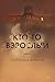 Кто-то взрослый