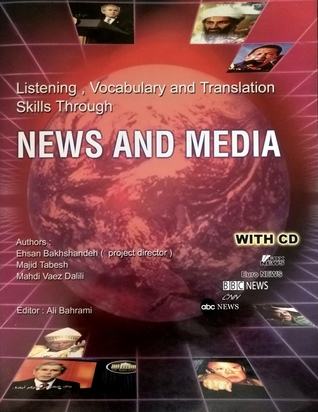 News and Media