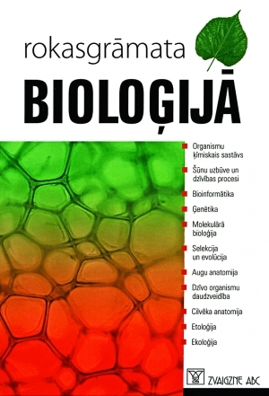 Rokasgrāmata bioloģijā