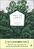 여름은 오래 그곳에 남아