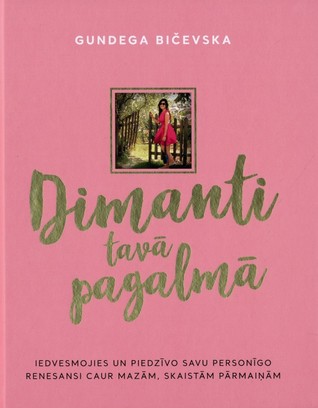 Dimanti tavā pagalmā (Hardcover)