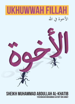 Ukhuwwah Fillah