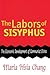 The Labors of Sisyphus by Joan Roland