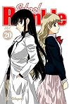 School Rumble Vol. 20 by Jin Kobayashi