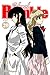 School Rumble Vol. 20