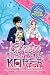 Cinta Drama Korea by Haziq Ridzuan Cinta Drama Korea by Haziq Ridzuan