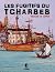 Les Fugitifs du Tcharbeb: Dessins Yves Cohen (French Edition)