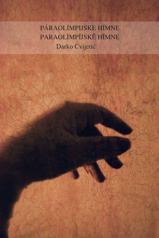 Paraolimpijske himne