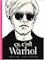 Ça, c'est Warhol