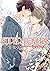 SUPER LOVERS 11