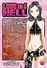 Love in Hell Vol. 1