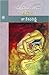ఇన్‌క్రెడిబుల్ గాడెస్ [Incredible Goddess] by Kesava Reddy