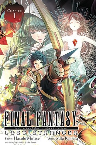 Final Fantasy Lost Stranger #1 (Kindle Edition)