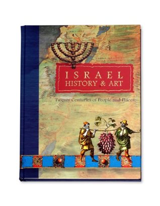 Israel history and art (Hardcover)