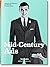 Mid-Century Ads