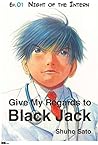 Give My Regards to Black Jack - Ep.01 Night of the Intern (English version)