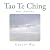 Tao Te Ching by Gustav Wik