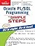 Oracle PL / SQL Programming in Simple Steps