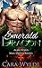 Emerald Dragon (Alma Venus Mail-Order Brides, #2)