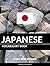 Japanese Vocabulary Book: A...