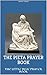 THE PIETA PRAYER BOOK: ROMA...