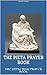 THE PIETA PRAYER BOOK by James Joseph