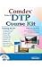 Comdex 9-in-1 DTP Course Kit by Vikas Gupta