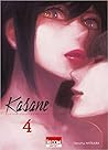 Kasane - La voleuse de visage, Tome 4 by Daruma Matsuura Kasane - La voleuse de visage, Tome 4 by Daruma Matsuura