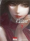 Kasane - La voleuse de visage, Tome 7 by Daruma Matsuura Kasane - La voleuse de visage, Tome 7 by Daruma Matsuura