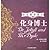 Dr Jekyll & Mr Hyde - Kaplan SAT Score-Raising Classic (06) by Stevenson, Robert Louis [Mass Market Paperback (2006)]